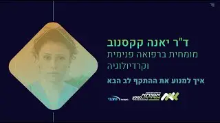 ד
