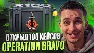 ⬛️ LEGENDARY CS:GO CASES ARE FIERCELY WINNING - WON AN 80K DROP | CS:GO Case Sites | CS:GO Cases