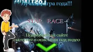 бесплатно игры онлайн бродилки