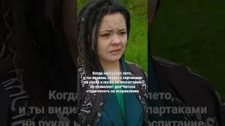 владивосток! приходите ко мне)) 