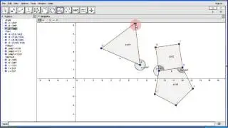 GeoGebra - Obelezavanje uglova