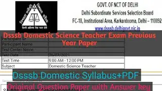 Dsssb Domestic Science Teacher Exam Previous Year Question Paper/Syllabus/Dsssb Exam 2022-2023