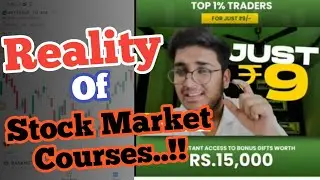 9rs course of stock market | stock market free course | stock market reality | just ₹9 stock market