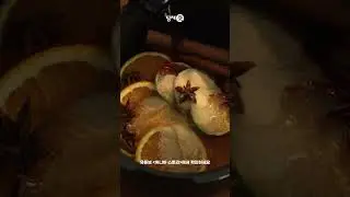 초간단 뱅쇼 레시피🍷 딤채쿡 밥솥 뱅쇼 [201호 홈레시피] #shorts