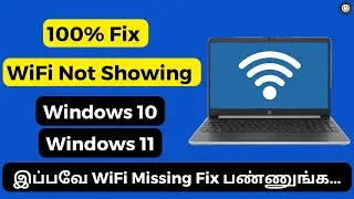Fix WiFi Not Showing in Settings on Windows 10 | Fix Missing WiFi | Fix Wireless Adaptor Missing