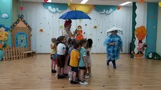 Игра "Солнышко и дождик"