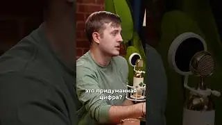 10 тысяч шагов – это обман?