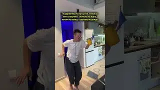 Как мы упустили лето ?