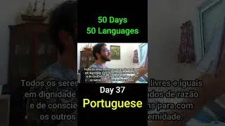 Portuguese - Day 37 (50 Days 50 Languages) #language #languages #history  #polyglot #linguistics