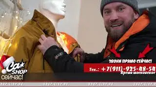 Теле-магазин "У Слесаря на диване"