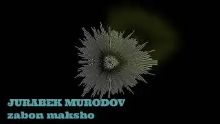 джурабек муродов