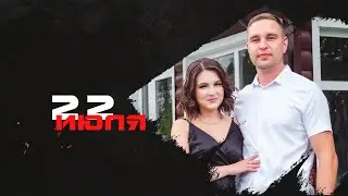 Трактористу Михалычу 30 ЛЕТ!