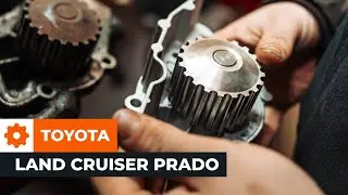 Инструкция: Как да сменим Водна помпа на TOYOTA LAND CRUISER PRADO J150