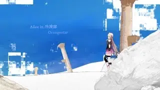 【IA】Alice in Freezer【Sub ITA】