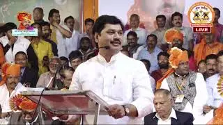 विरोधी पक्षनेता  नामदार धनंजय मुंडे महाराष्ट्र केसरी कुस्ती २०१८