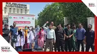 کراچی:---‏جناح اسپتال کراچی میں تنخواہوں کی عدم ادائیگی کیخلاف ینگ ڈاکٹرز کا احتجاج -!!!'