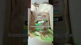 👉Замовляйте тут: https://wist.com.ua/primanki/sylikonovi_prymanky/miks/