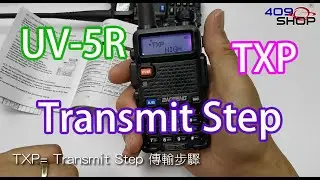 BAOFENG UV5R MENU SETTING【FUNCTION  3】TXP Transmit Step