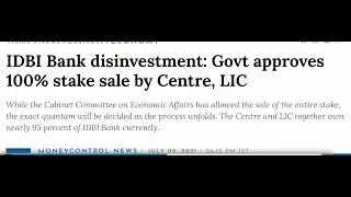 IDBI Bank Stake Sell | Disinvestment news | Stocker | 09-07-2021