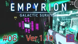 Abandoned Base (Admin Core) : Empyrion Galactic Survival 1.10 : #06