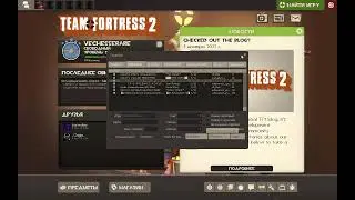 TF2 - SiMp(Sniper Monkey)