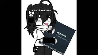 я скучаю по нему... #рекомендации