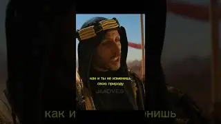 Моя смерть ничего не изменит Джон Уик 4 (2023) #shorts #short #фильм #кино #фильмнавечер