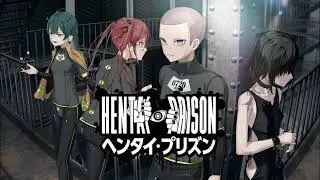 HENPRI Original Soundtrack - The Entertainer