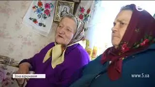 Чорнобиль: життя у зоні відчуження