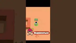 По башке себе постучи!