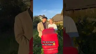 Вот такой вот поворот😂 #nlo #частушки