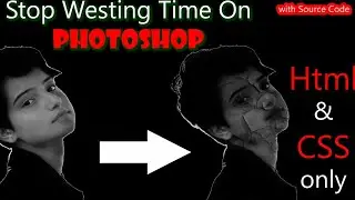 adding texture effect on image  using HTML&CSS only