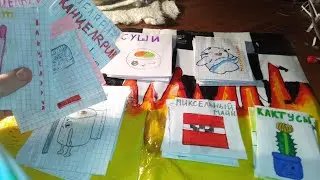 //бумажные сюрпризы//😻распаковка