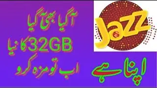 Jazz Free Internet New Working Code 2019 || Jazz Free Internet Real Trick by Top4u channel