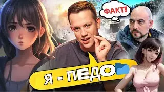 ЧЕГО ВЫ НЕ ЗНАЛИ ПРО ДУРНЕВА?