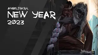 Новый год 2023 / New Year 2023
