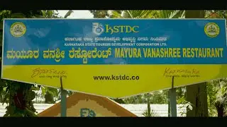 KSTDC - Mayura Vanashree Restaurant, Bannerughatta