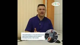 Готовим суставы к марафону. Советы ортопеда