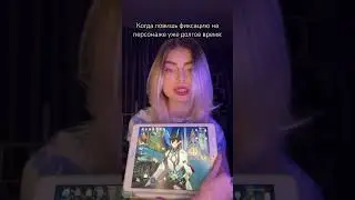 #genshin