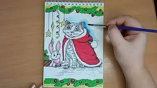 Рисуем волшебную картину котик и рождество Ч2
