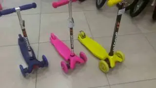 Самокат 21st Scooter Mini