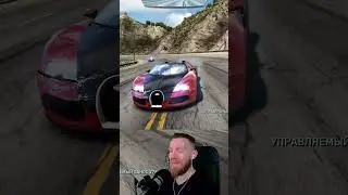 Случайности случаются 😄| Need for Speed Hot Pursuit Remastered