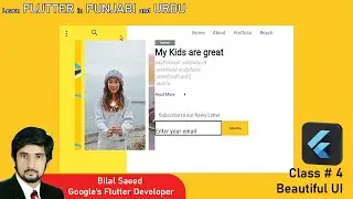 💻 Lecture # 4 - How to create Flutter UI 2024 - Basic to Intermediate from Scratch