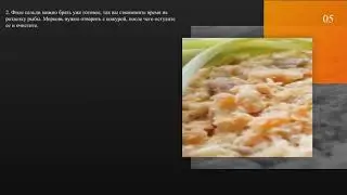 Селедочный паштет - пошаговый рецепт с фото