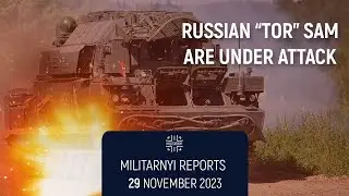 Russian TOR air defense systems are under attack. Militarnyi reports