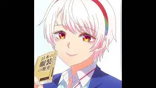 Natsukawa Rena Edit #animeedit #dosankogal #renanatsukawa