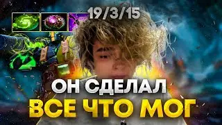 РОСТИК ТАЩИТ ИГРУ С БЕЗНАДЁЖНОЙ КОМАНДОЙ DOTA 2 НАРЕЗКИ!! Лучшее с ростиком