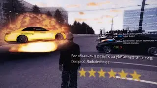 ЧИТ НА МТА ПРОВИНЦИЮ