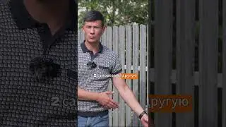 Монтаж забора Штакетник  #заборы #беларусь #стройкас #штакетник
