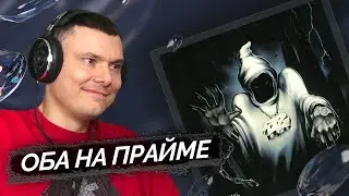 ALBLAK 52 & kizaru - 52 & Haunted | Реакция и разбор